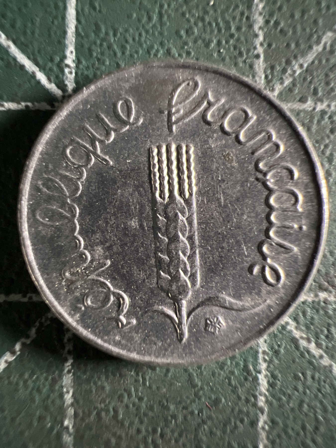 泡泡堂第373期  硬币专场 （无押金，捡漏，全场20包邮，偏远地区除外，接收代拍业务） 法国1生丁