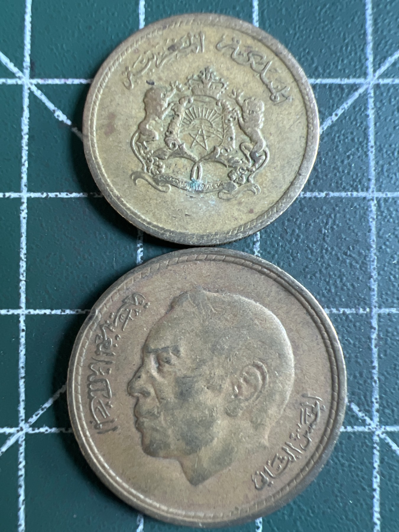 泡泡堂第363期  硬币专场 （无押金，捡漏，全场20包邮，偏远地区除外，接收代拍业务） 摩洛哥2枚