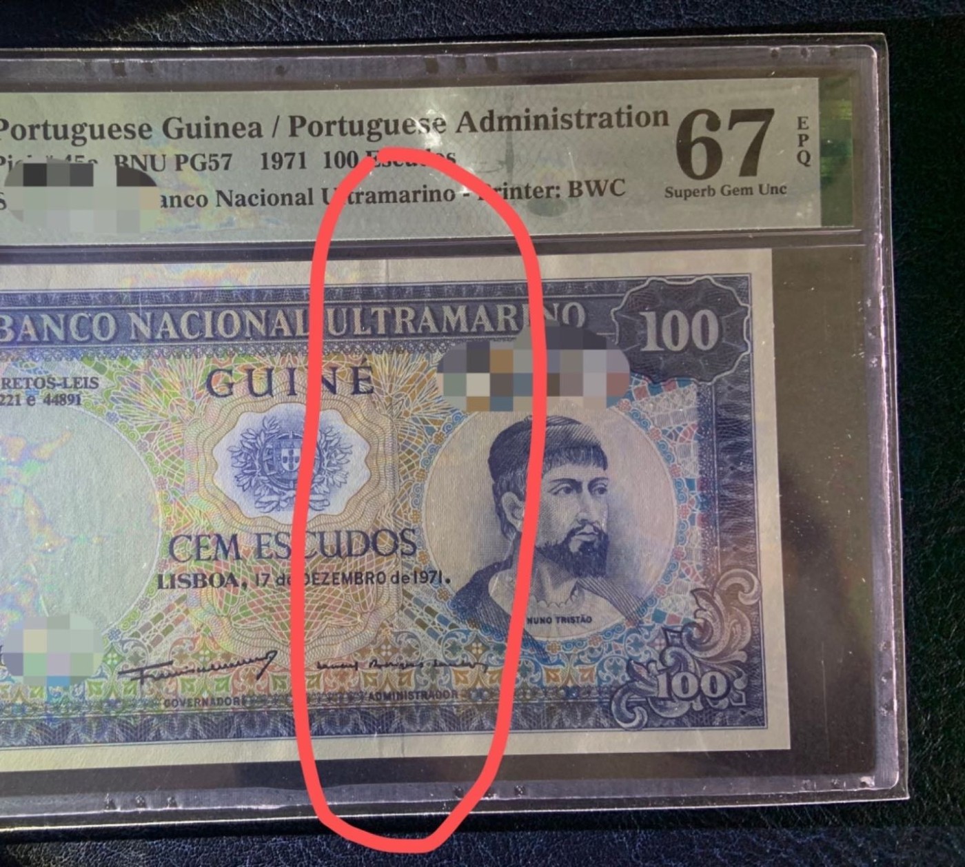 收藏联盟Quantum Auction 第275期拍卖  葡属几内亚1971年100埃斯库多 品相UNC (金属线旁的轻微软折为原始工艺原因，pmg67也有)