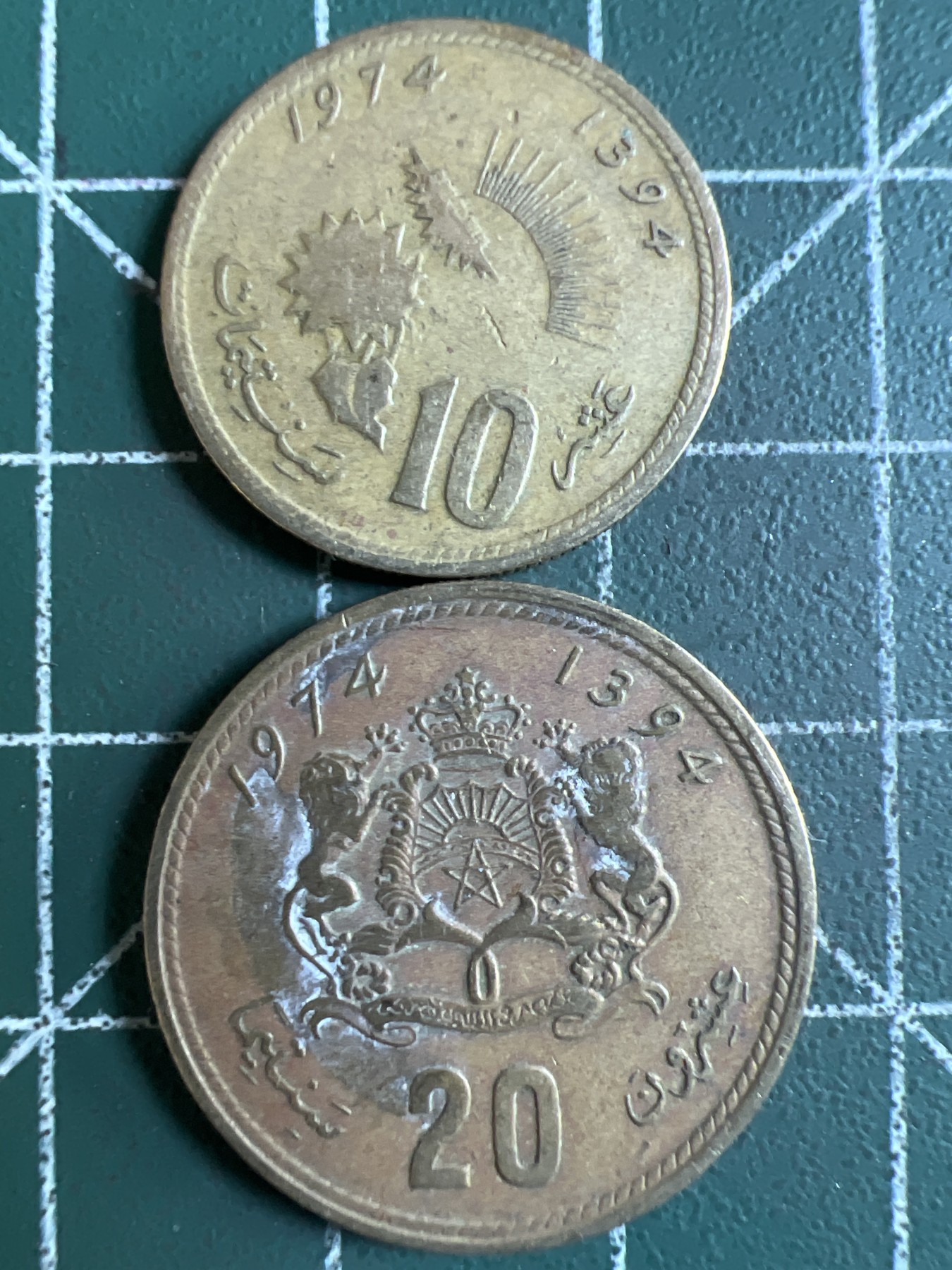 泡泡堂第363期  硬币专场 （无押金，捡漏，全场20包邮，偏远地区除外，接收代拍业务） 摩洛哥2枚