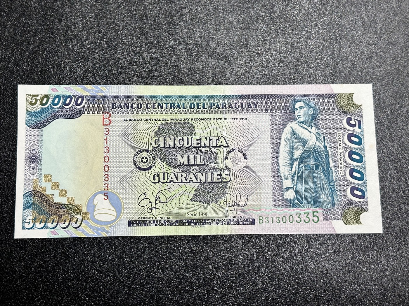 《外钞收藏家》第二百八十六期（连拍第三场） 巴拉圭1998年50000瓜拉尼 全新 轻微潮