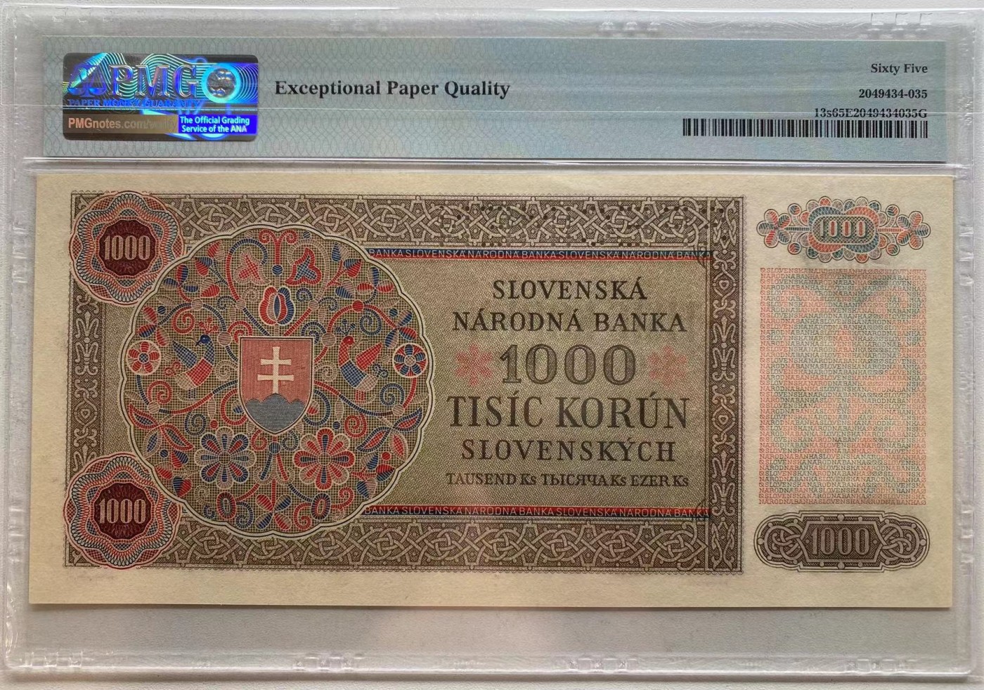 【Blue Auction】✨世界纸币精拍第347期——周日畅拍场【精】 【仅1张更高分】斯洛伐克 1940年1000克朗 PMG65EPQ 绝品 样钞 大票幅 非常精美 折木教子