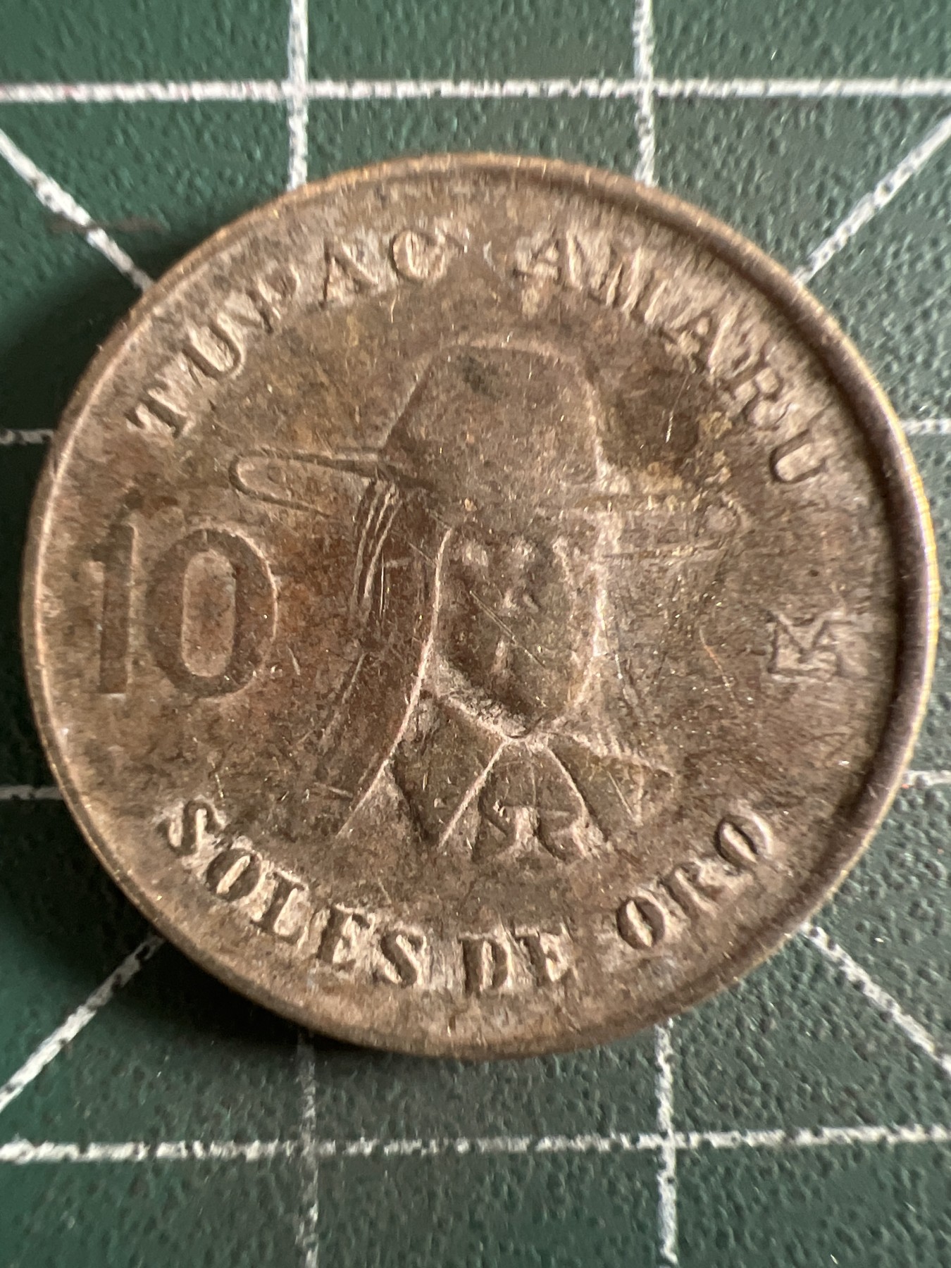 泡泡堂第360期  硬币专场 （无押金，捡漏，全场20包邮，偏远地区除外，接收代拍业务） 秘鲁10索尔