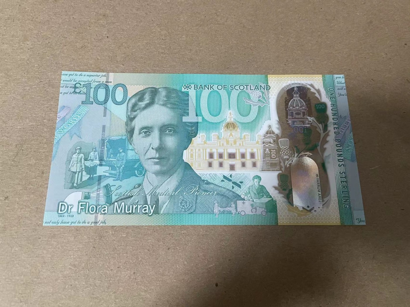 【Blue Auction】✨世界纸币精拍第347期——周日畅拍场【精】 苏格兰 2021年100镑 全新UNC 塑料钞 