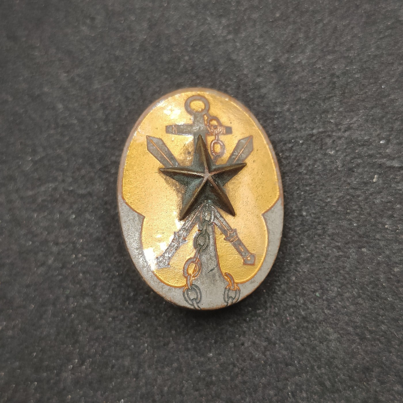 全场0元起拍 第75期 咸鱼国勋章拍卖专场 7月23日（周日）下午6：00开始 日本战前 帝国在乡军人会役员珐琅章