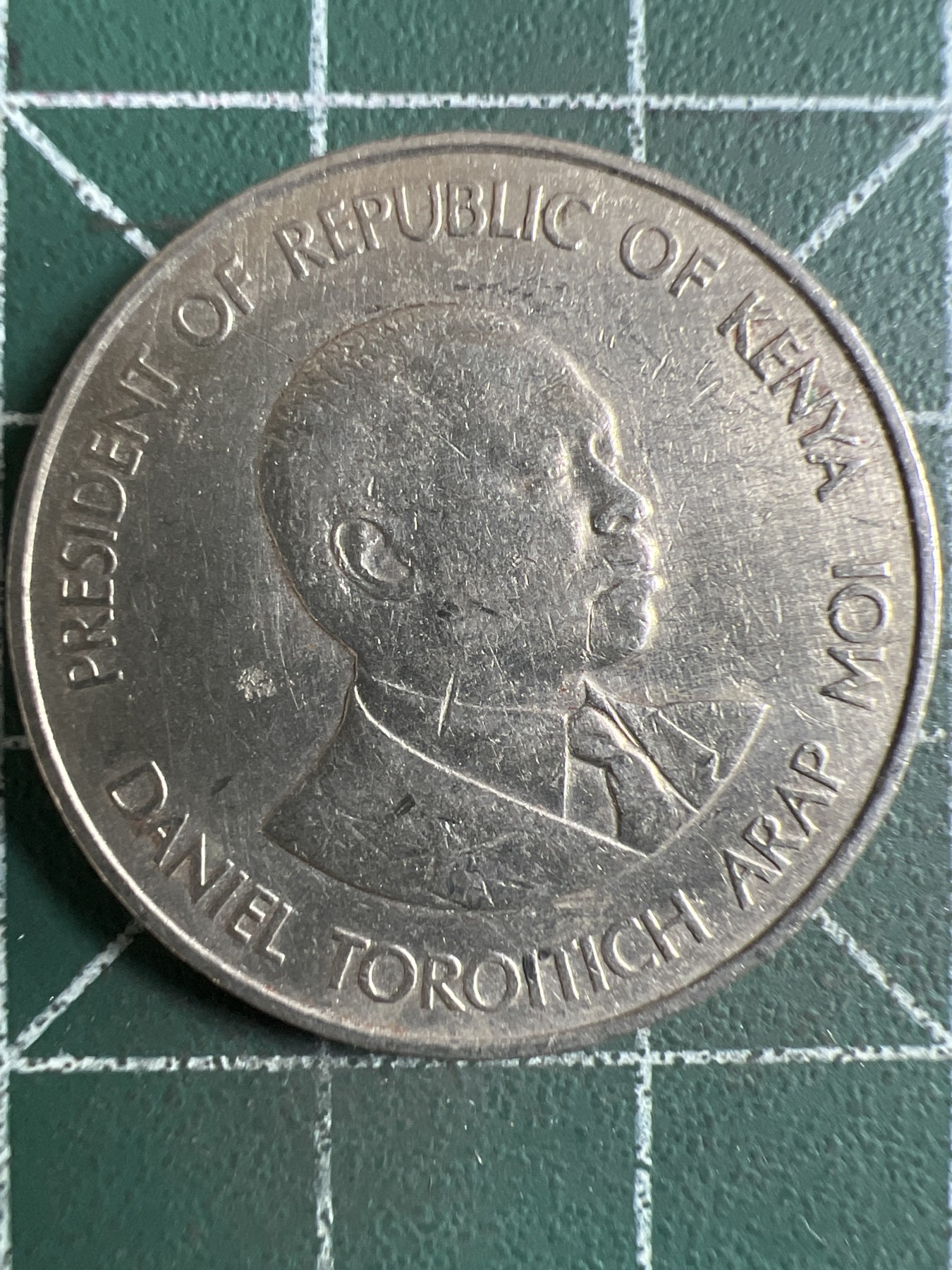 第420期 硬币专场 （无押金，捡漏，全场20包邮，偏远地区除外，接收代拍业务） 肯尼亚1先令