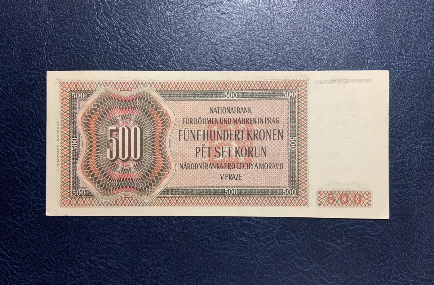 收藏联盟Quantum Auction 第275期拍卖  波西米亚和摩拉维亚1942年500克朗 品相UNC 细节如图 实票 Aa冠 