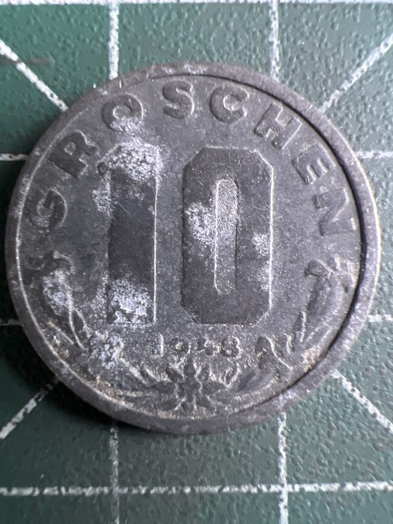 泡泡堂第378期 硬币专场 （无押金，捡漏，全场20包邮，偏远地区除外，接收代拍业务） 奥地利10格罗申