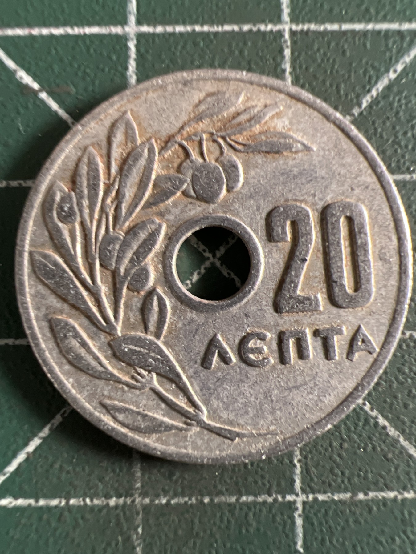 泡泡堂第371期  硬币专场 （无押金，捡漏，全场20包邮，偏远地区除外，接收代拍业务） 希腊20雷普塔