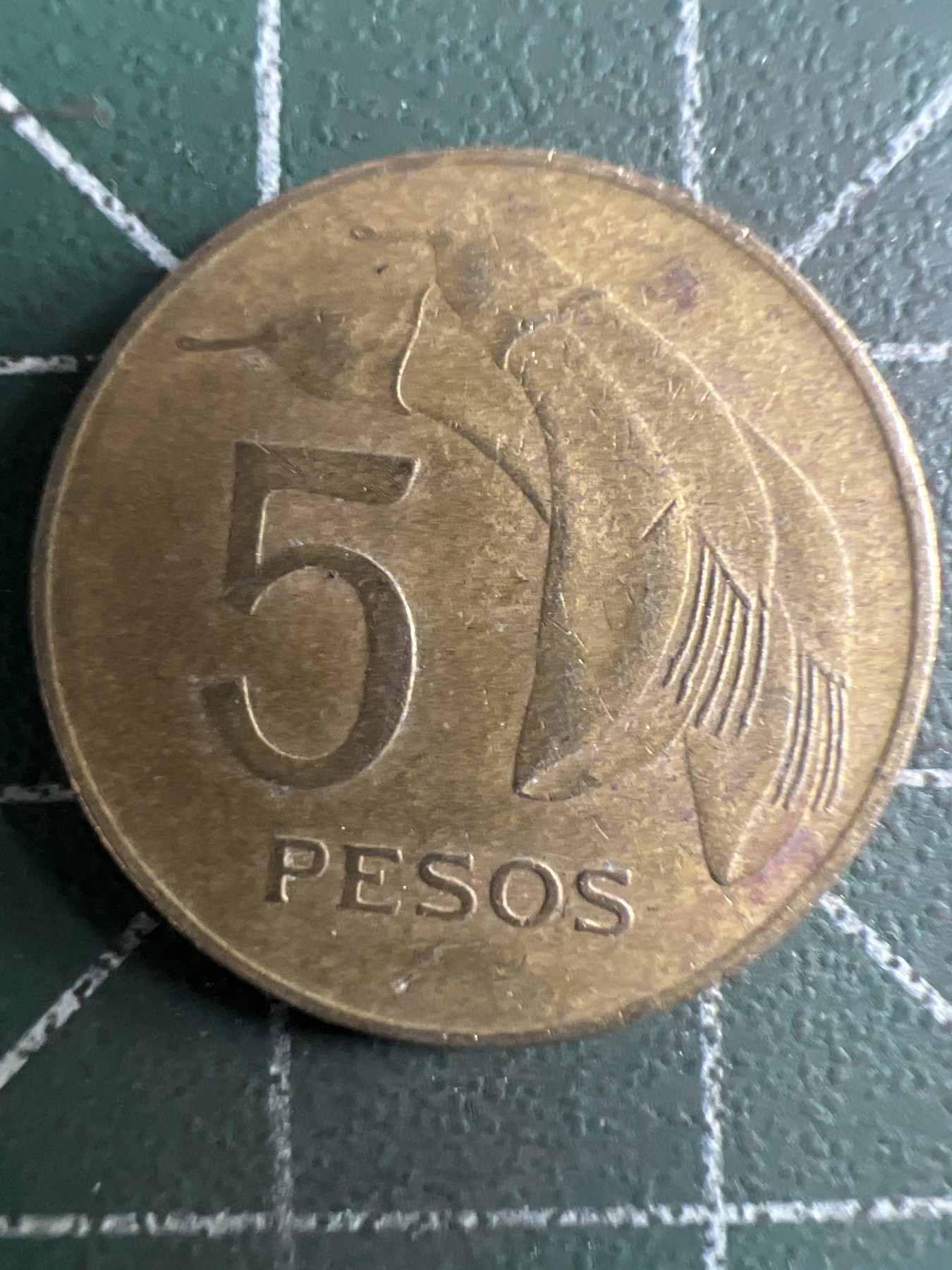 泡泡堂第362期  硬币专场 （无押金，捡漏，全场20包邮，偏远地区除外，接收代拍业务） 乌拉圭5比索