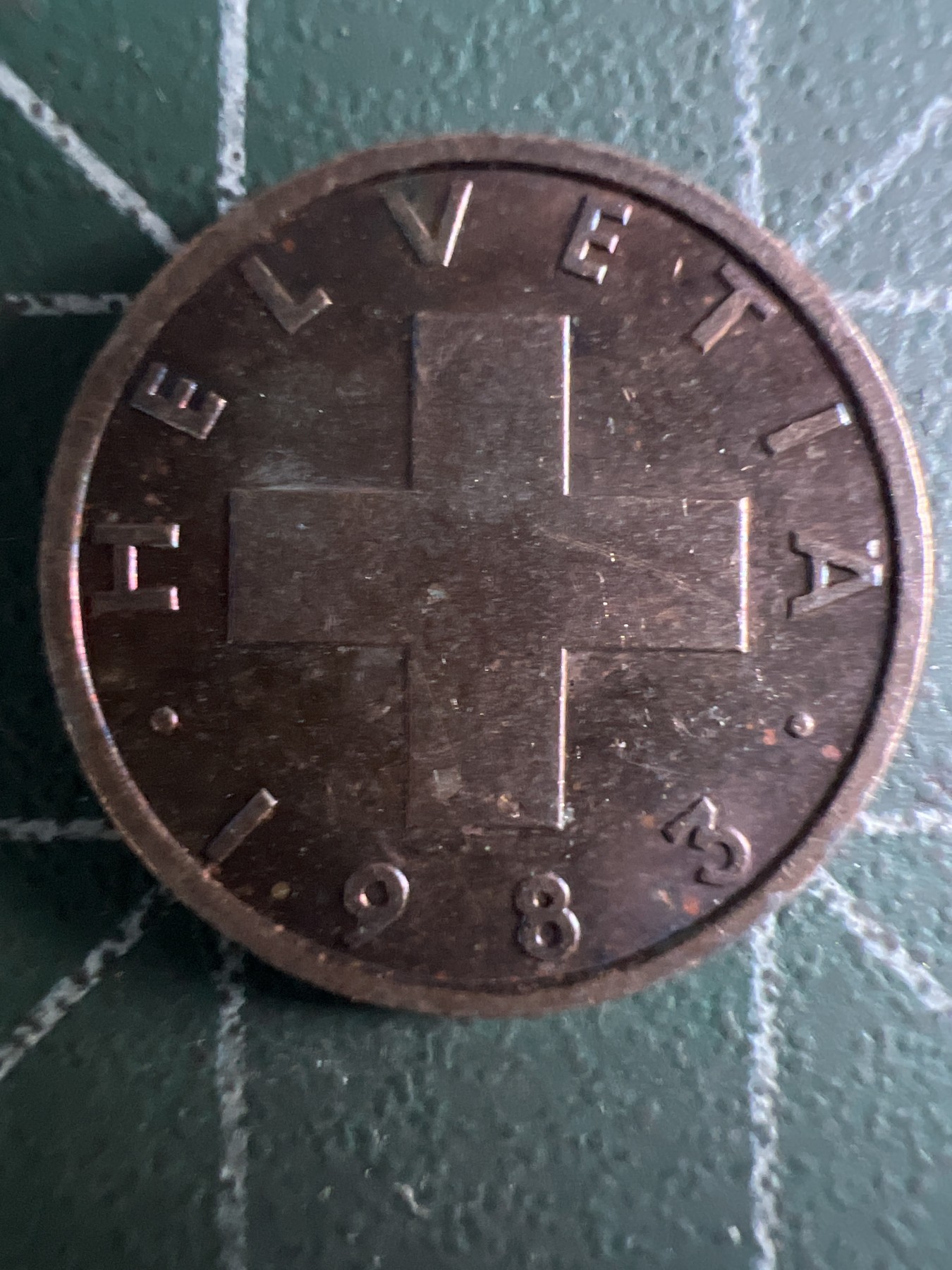 泡泡堂第362期  硬币专场 （无押金，捡漏，全场20包邮，偏远地区除外，接收代拍业务） 瑞士一分