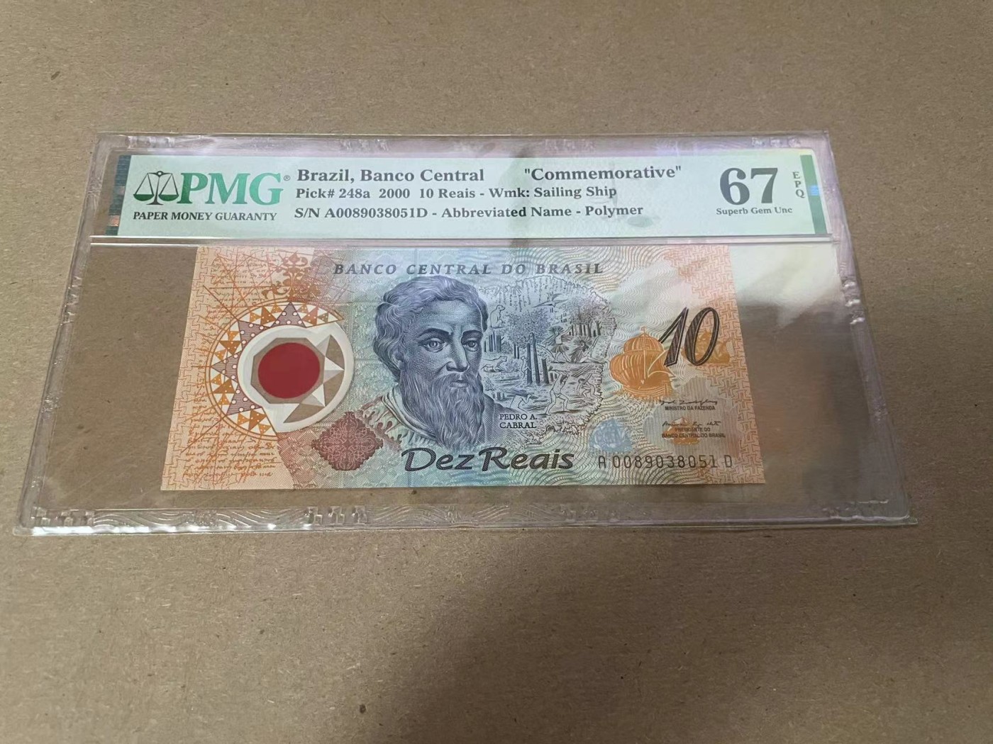 【Blue Auction】✨世界纸币精拍第347期——周日畅拍场【精】 【无47】巴西 2000年10雷亚尔 PMG67EPQ 纪念钞