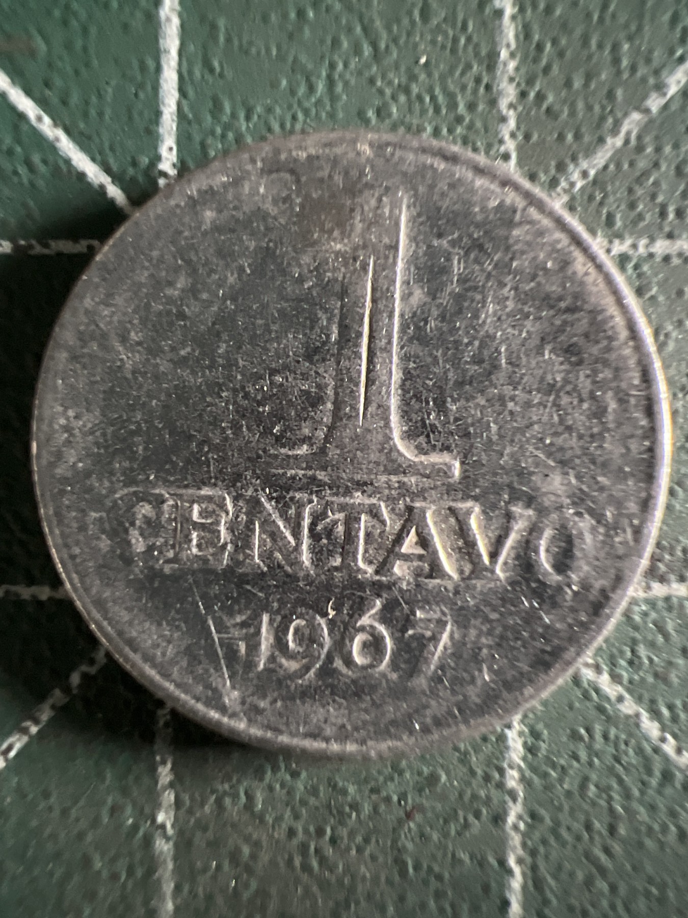 泡泡堂第361期  硬币专场 （无押金，捡漏，全场20包邮，偏远地区除外，接收代拍业务） 巴西一分