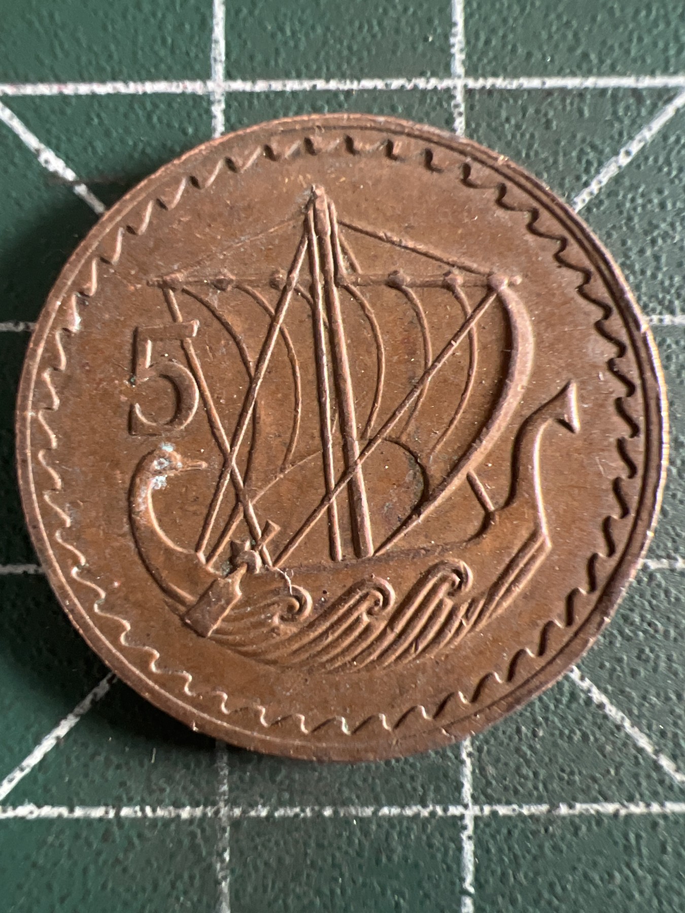 泡泡堂第360期  硬币专场 （无押金，捡漏，全场20包邮，偏远地区除外，接收代拍业务） 塞浦路斯5米尔