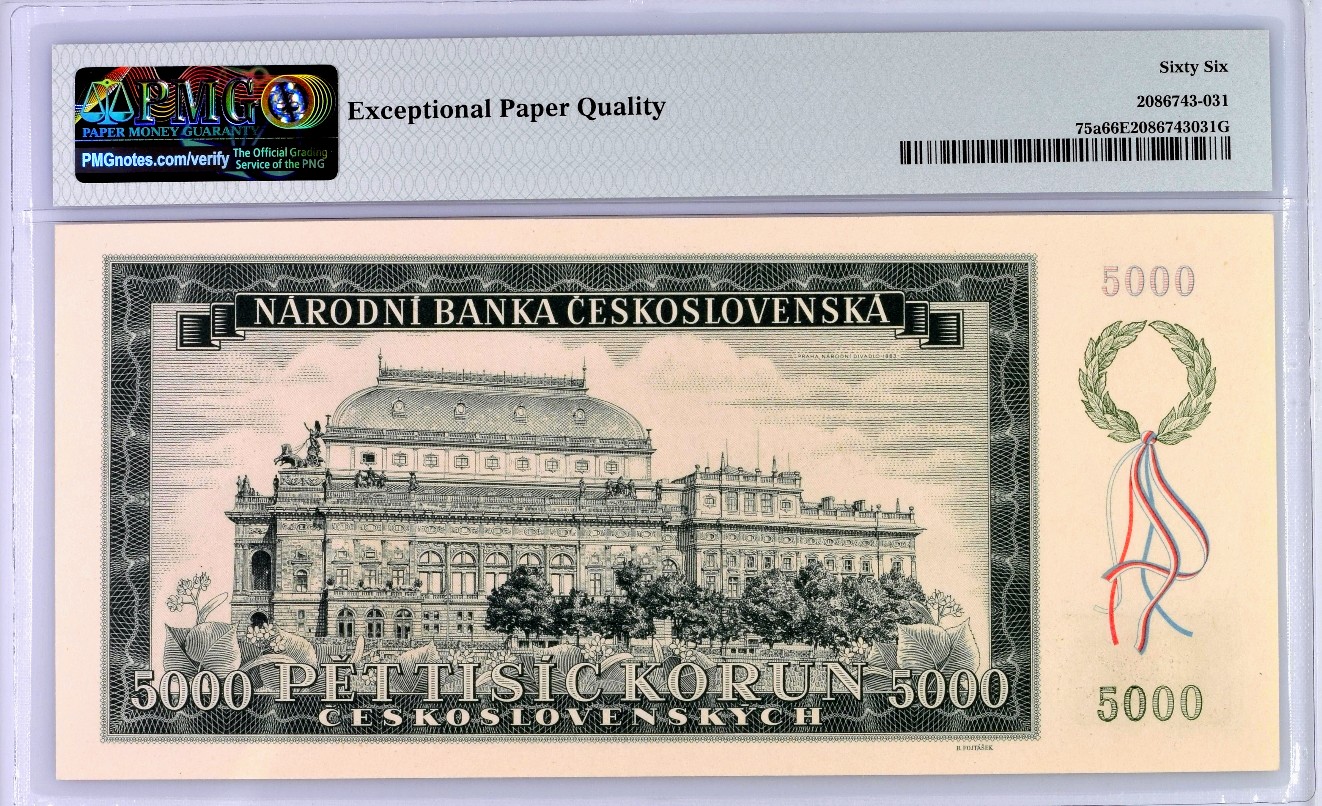 【Blue Auction】✨世界纸币精拍第347期——周日畅拍场【精】  【实钞亚军分 仅2张更高分】 捷克斯洛伐克 1945年5000克朗 PMG66EPQ 精美大票幅 作曲家斯美塔那