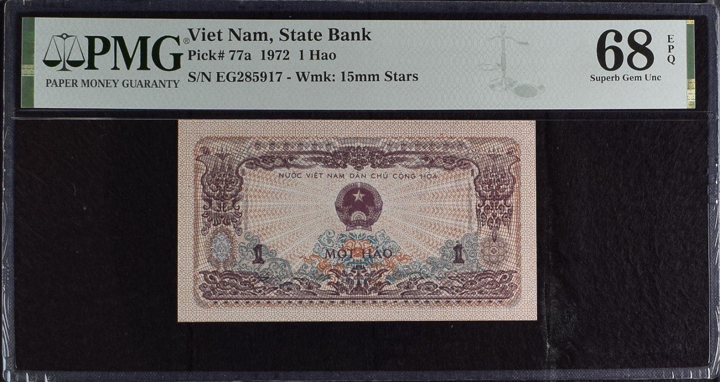 【Blue Auction】✨世界纸币精拍第347期——周日畅拍场【精】 【冠军分 仅3张】越南 1972年1毫 PMG68EPQ 超高分 女孩喂猪