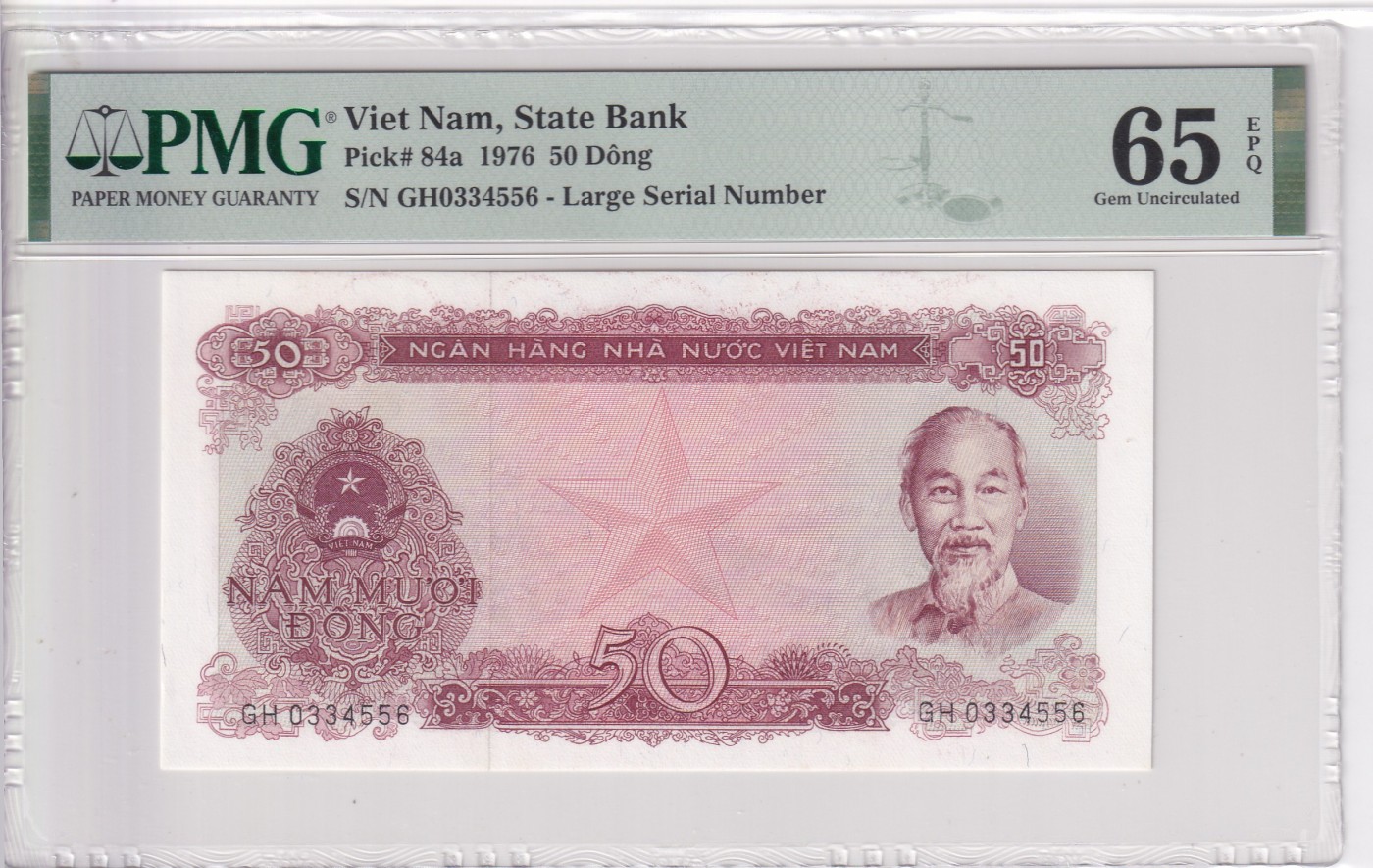 乐淘淘纸币精选场 平价专场 第9期 本期免押金！ 【GH0334556】越南1976年纸币 50盾 PMG65EPQ
