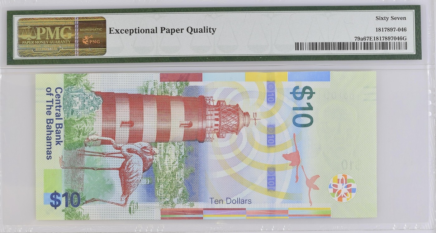 收藏联盟Quantum Auction 第275期拍卖  巴哈马中央银行2016年10元 PMG67