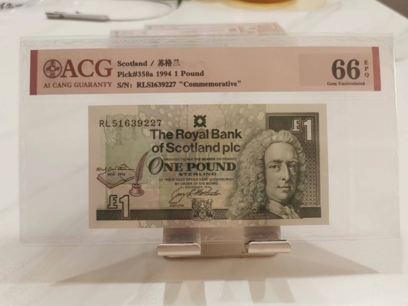 246.【鲸贝乐淘★两拍包邮】三字经·第“百而千，千而万”号拍卖 【苏格兰🏴󠁧󠁢󠁳󠁣󠁴󠁿★纪念钞】1994年1磅，爱藏66E