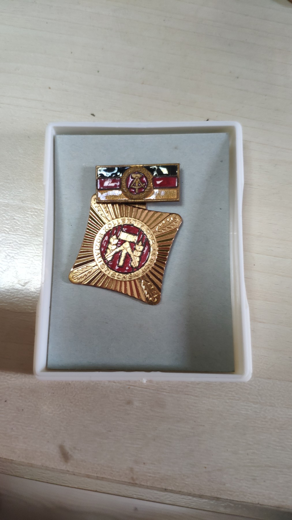 第二场拍卖 东德小章1