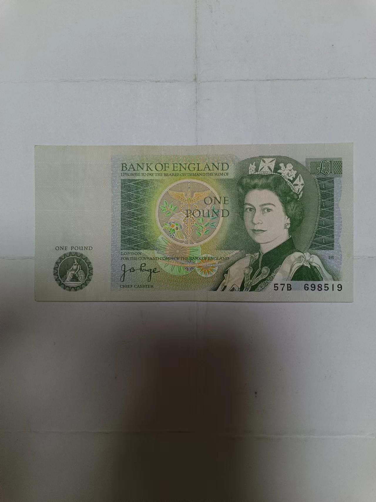 【20230720】非全新纸币第四十三场 英国D序列1镑