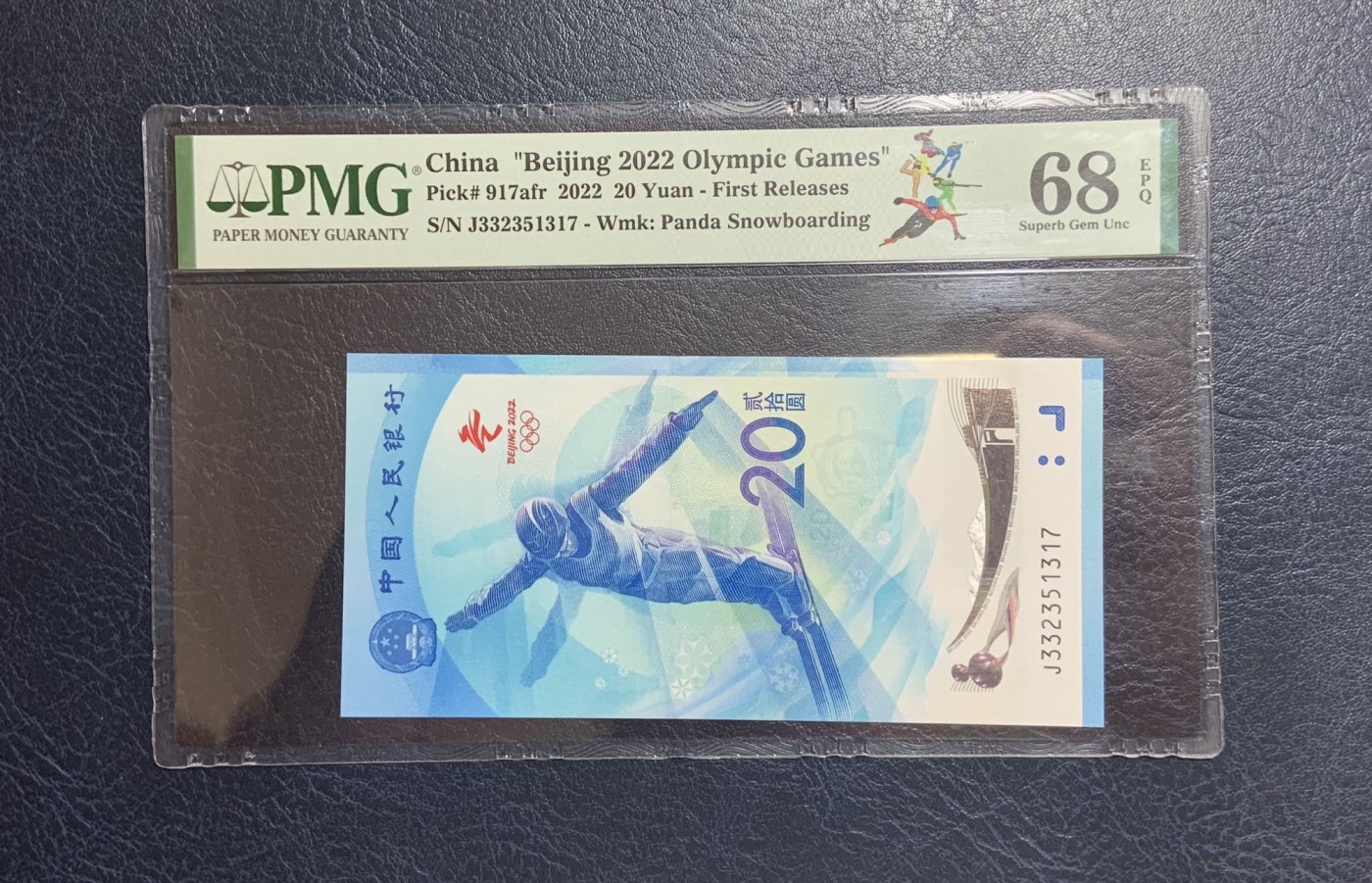 收藏联盟Quantum Auction 第275期拍卖  中国北京2022年冬奥会纪念钞尾三同一对 首期标签 PMG68 号码无4