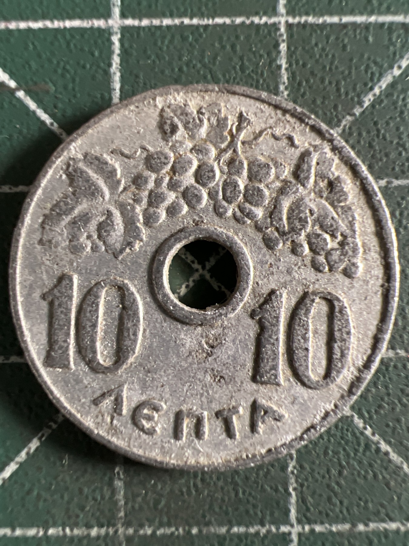 泡泡堂第371期  硬币专场 （无押金，捡漏，全场20包邮，偏远地区除外，接收代拍业务） 希腊10雷普塔