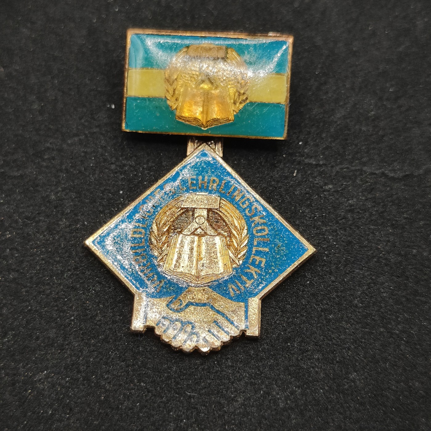 全场0元起拍 第75期 咸鱼国勋章拍卖专场 7月23日（周日）下午6：00开始 社會主義競賽模範學習集體獎章