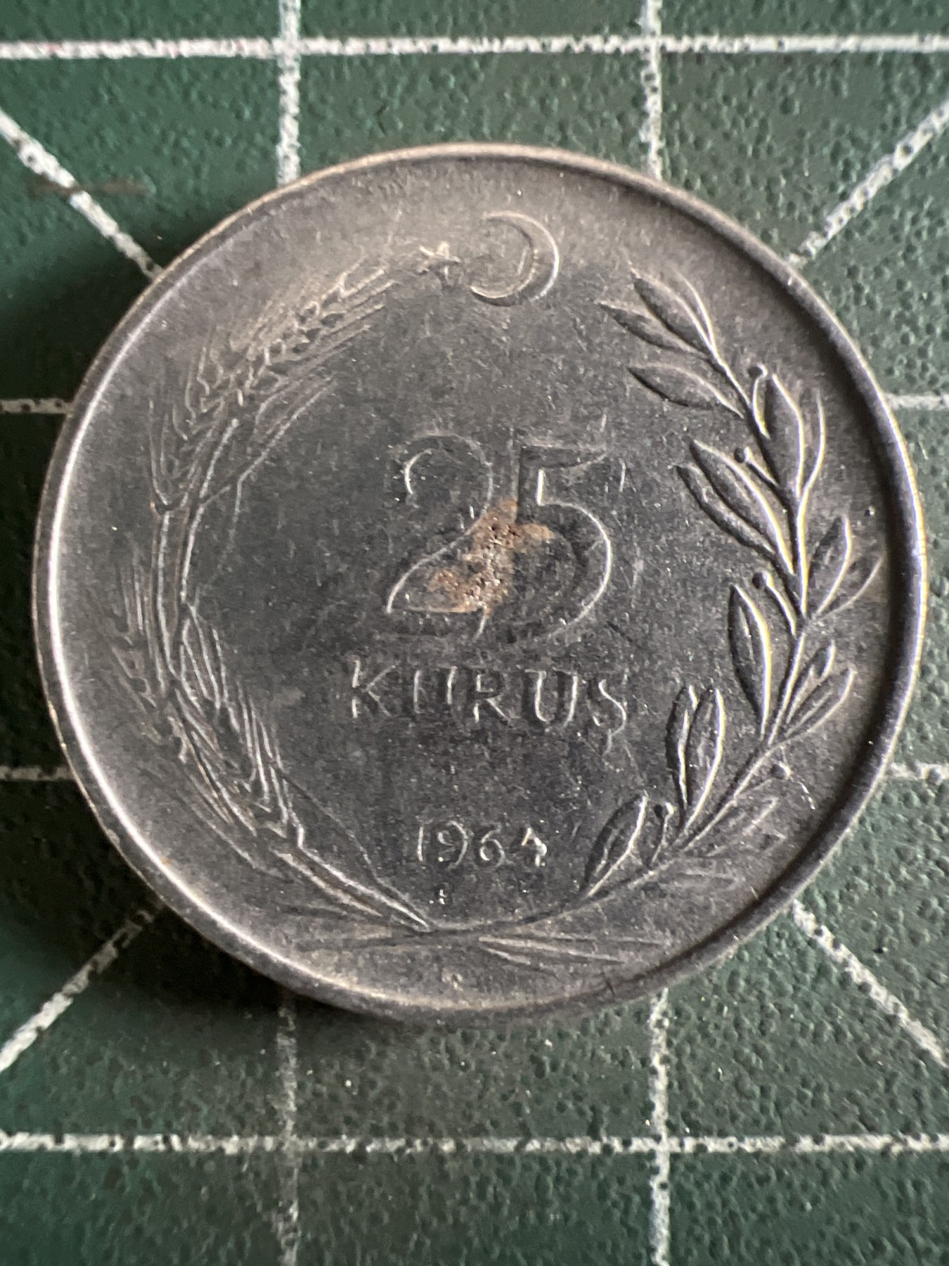 泡泡堂第378期 硬币专场 （无押金，捡漏，全场20包邮，偏远地区除外，接收代拍业务） 土耳其25库鲁