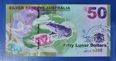 港、澳、台、中外钞、流水签、机签、箱包单、靓号专场第18期 - 澳大利亚 2015 年50元月银纪念劵 无4豹子号 AG 0979888 一张UNC/如图 ～豹子号888 历年仅见此一张，珍品靓号。
