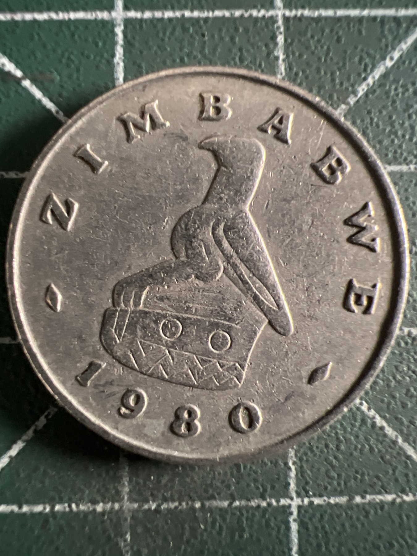 泡泡堂第373期  硬币专场 （无押金，捡漏，全场20包邮，偏远地区除外，接收代拍业务） 津巴布韦20