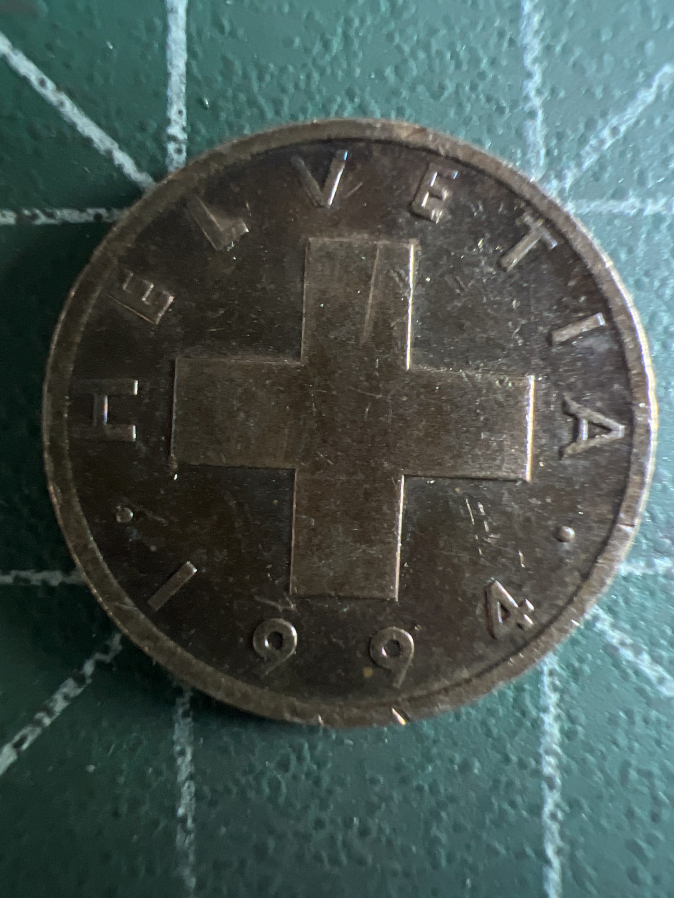 泡泡堂第363期  硬币专场 （无押金，捡漏，全场20包邮，偏远地区除外，接收代拍业务） 瑞士一分