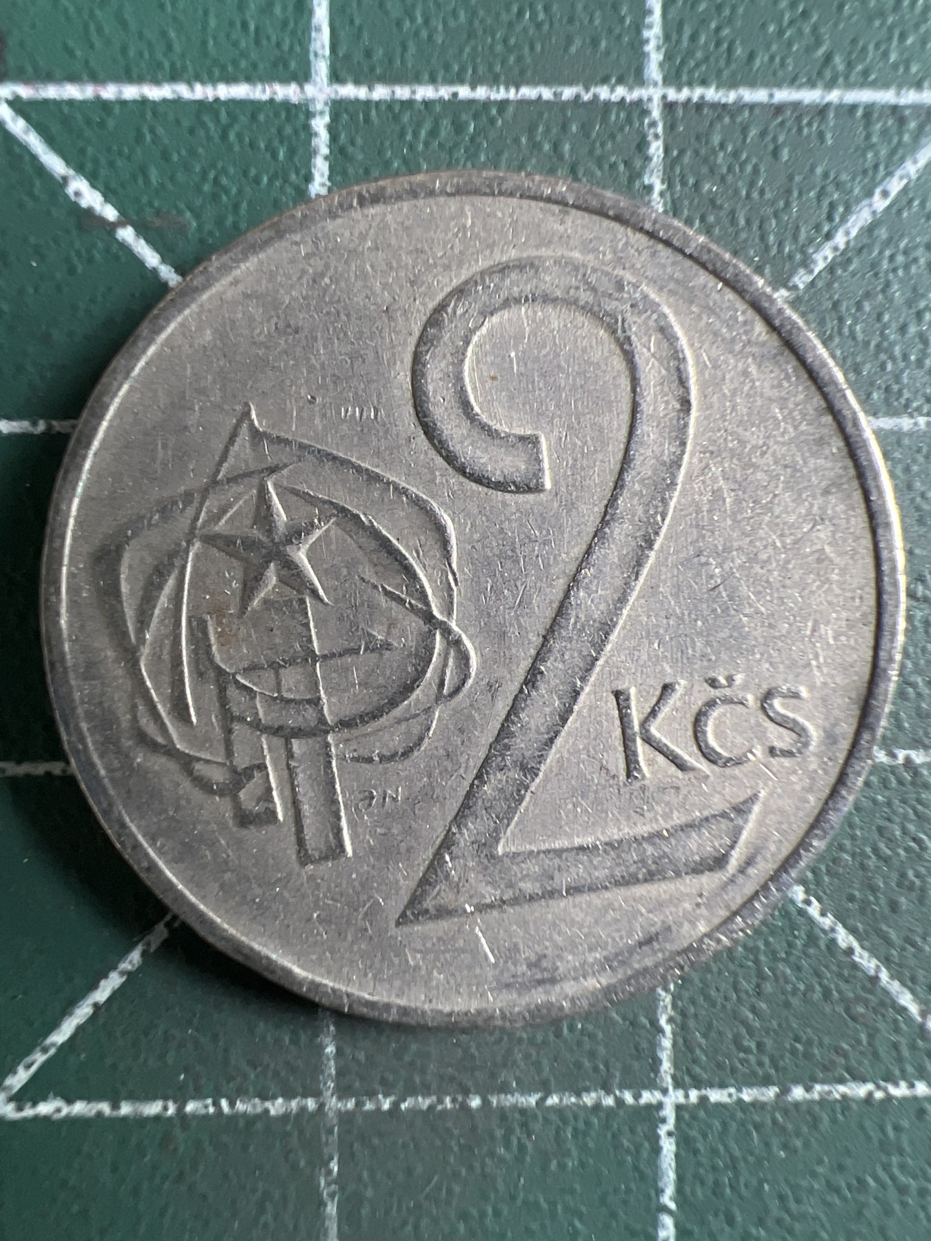 第420期 硬币专场 （无押金，捡漏，全场20包邮，偏远地区除外，接收代拍业务） 捷克2克朗