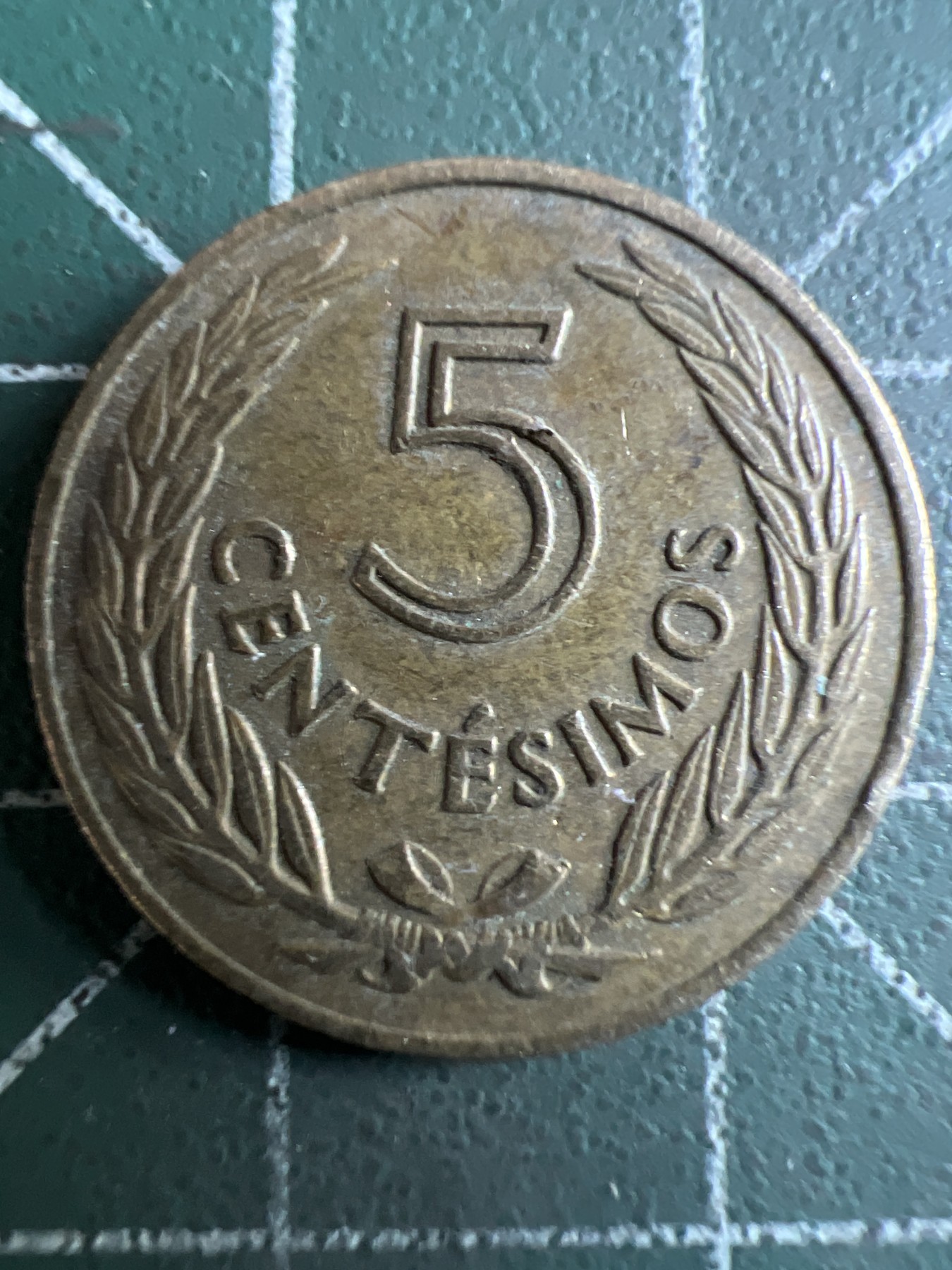 泡泡堂第363期  硬币专场 （无押金，捡漏，全场20包邮，偏远地区除外，接收代拍业务） 乌拉圭五分