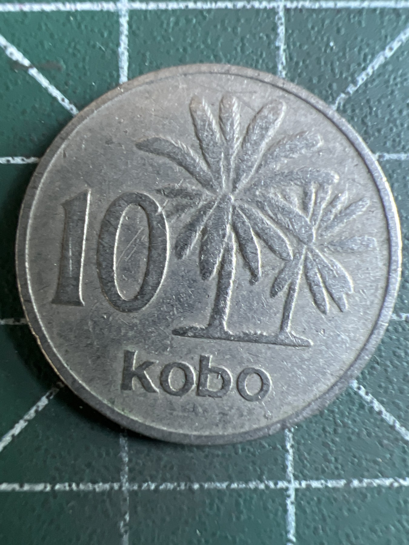 泡泡堂第363期  硬币专场 （无押金，捡漏，全场20包邮，偏远地区除外，接收代拍业务） 尼日利亚10考包