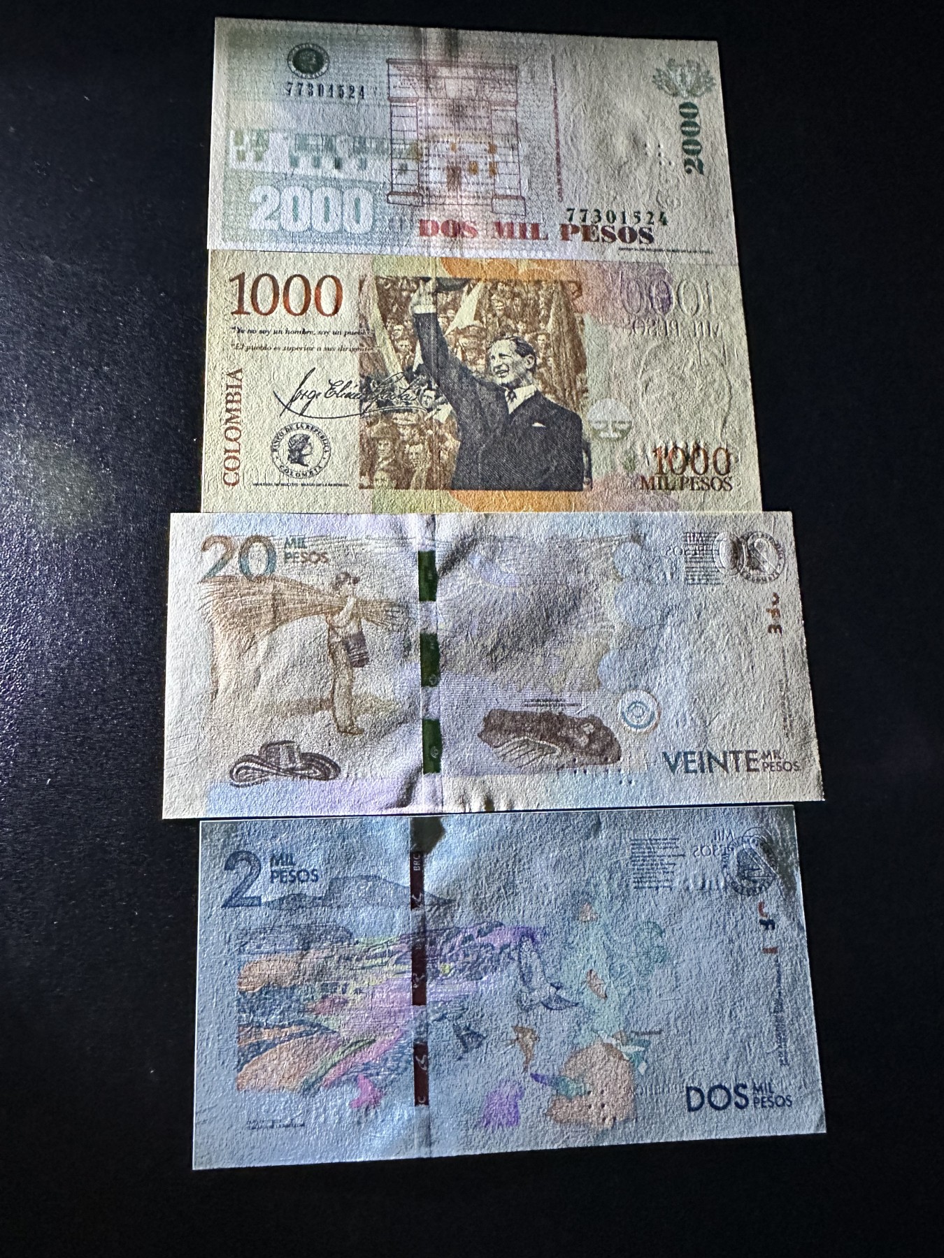 《外钞收藏家》第二百八十六期（连拍第三场） 哥伦比亚比索四张一起 全新UNC