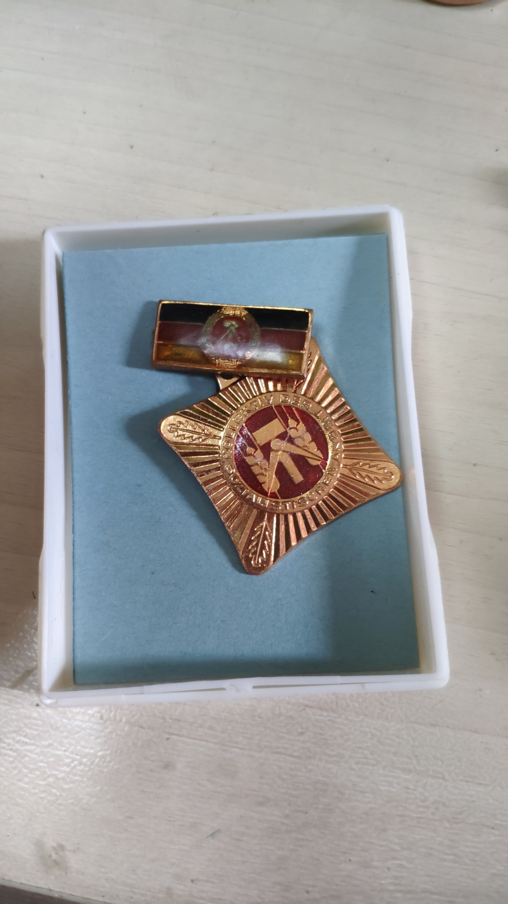 第二场拍卖 东德小章5