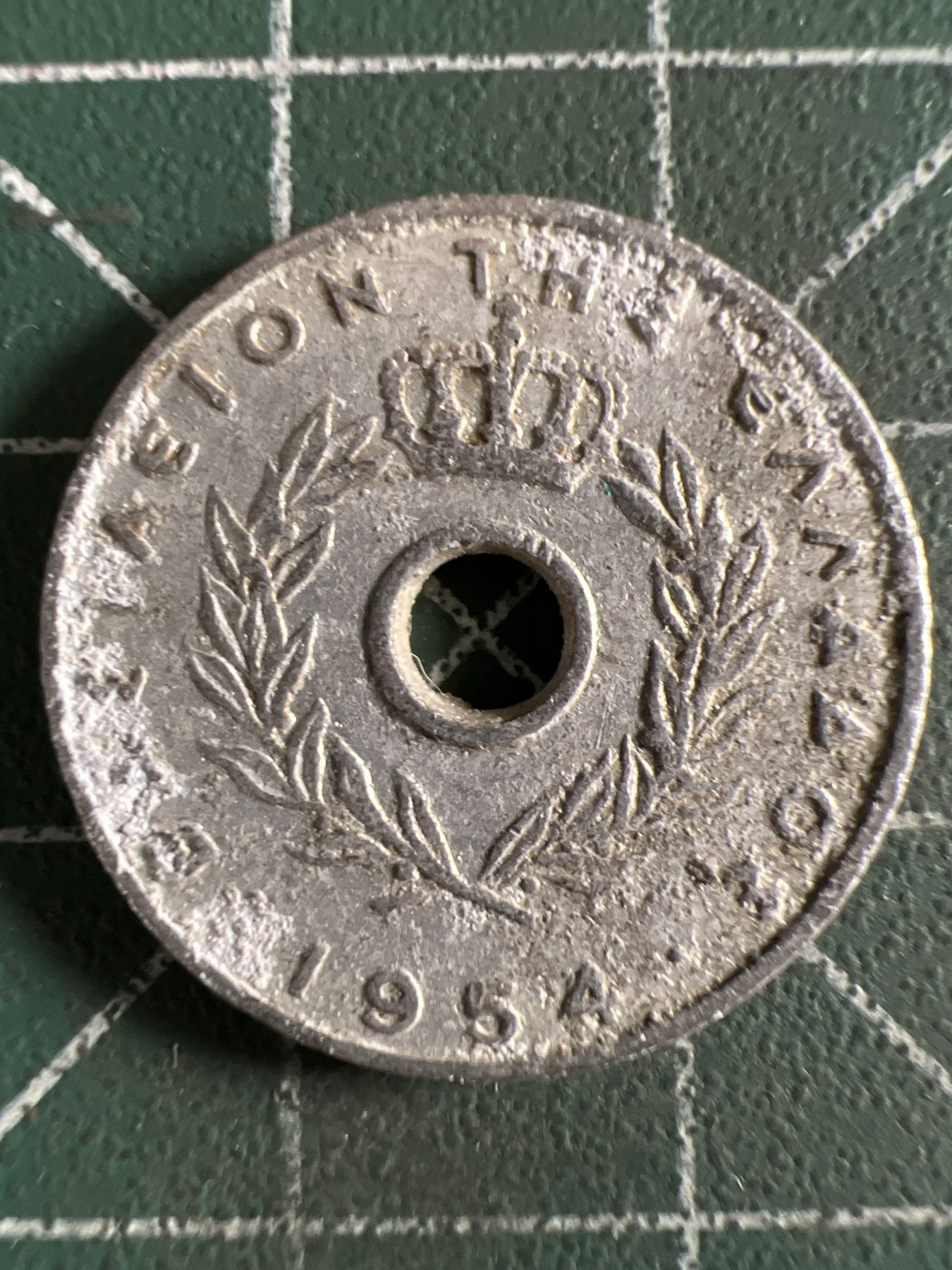 泡泡堂第371期  硬币专场 （无押金，捡漏，全场20包邮，偏远地区除外，接收代拍业务） 希腊10雷普塔