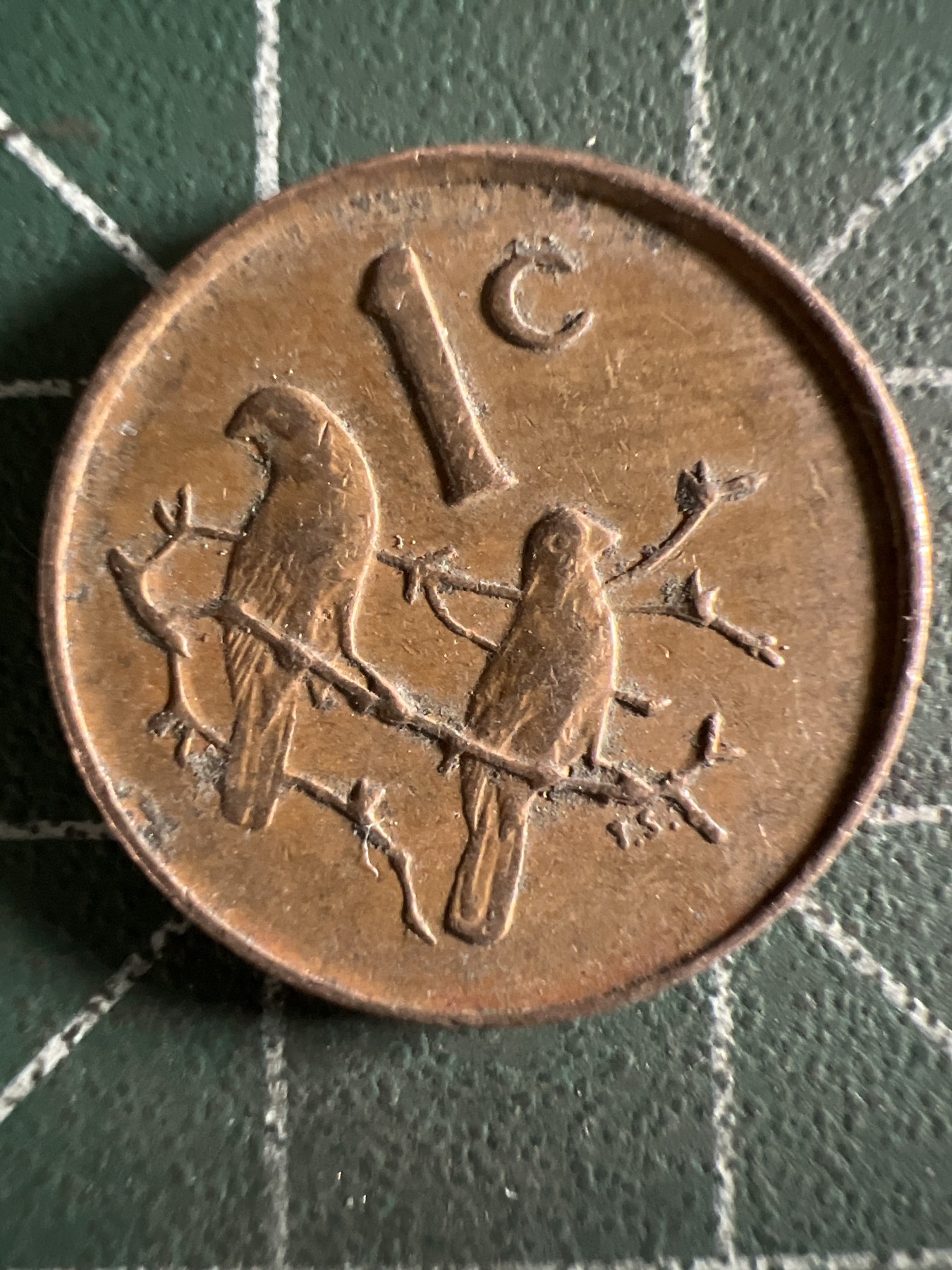 泡泡堂第361期  硬币专场 （无押金，捡漏，全场20包邮，偏远地区除外，接收代拍业务） 南非1C