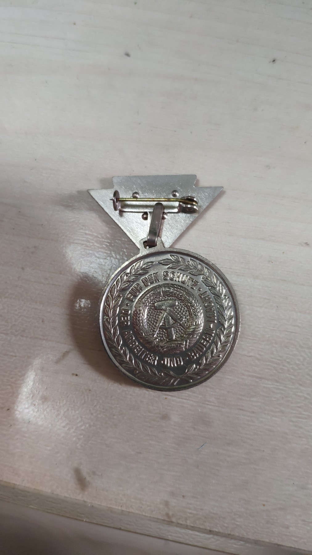 第二场拍卖 东德预备役章1