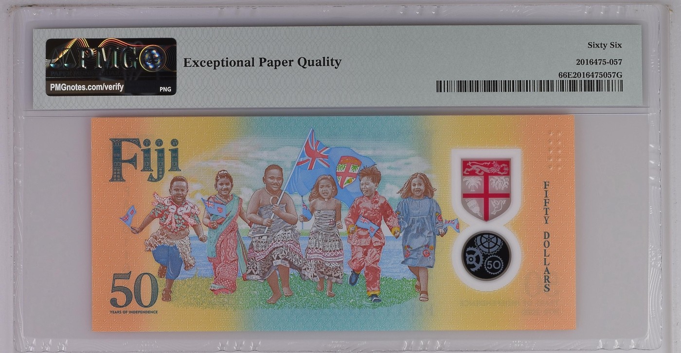收藏联盟Quantum Auction 第275期拍卖  斐济2020年50元纪念钞 PMG66 倒置号