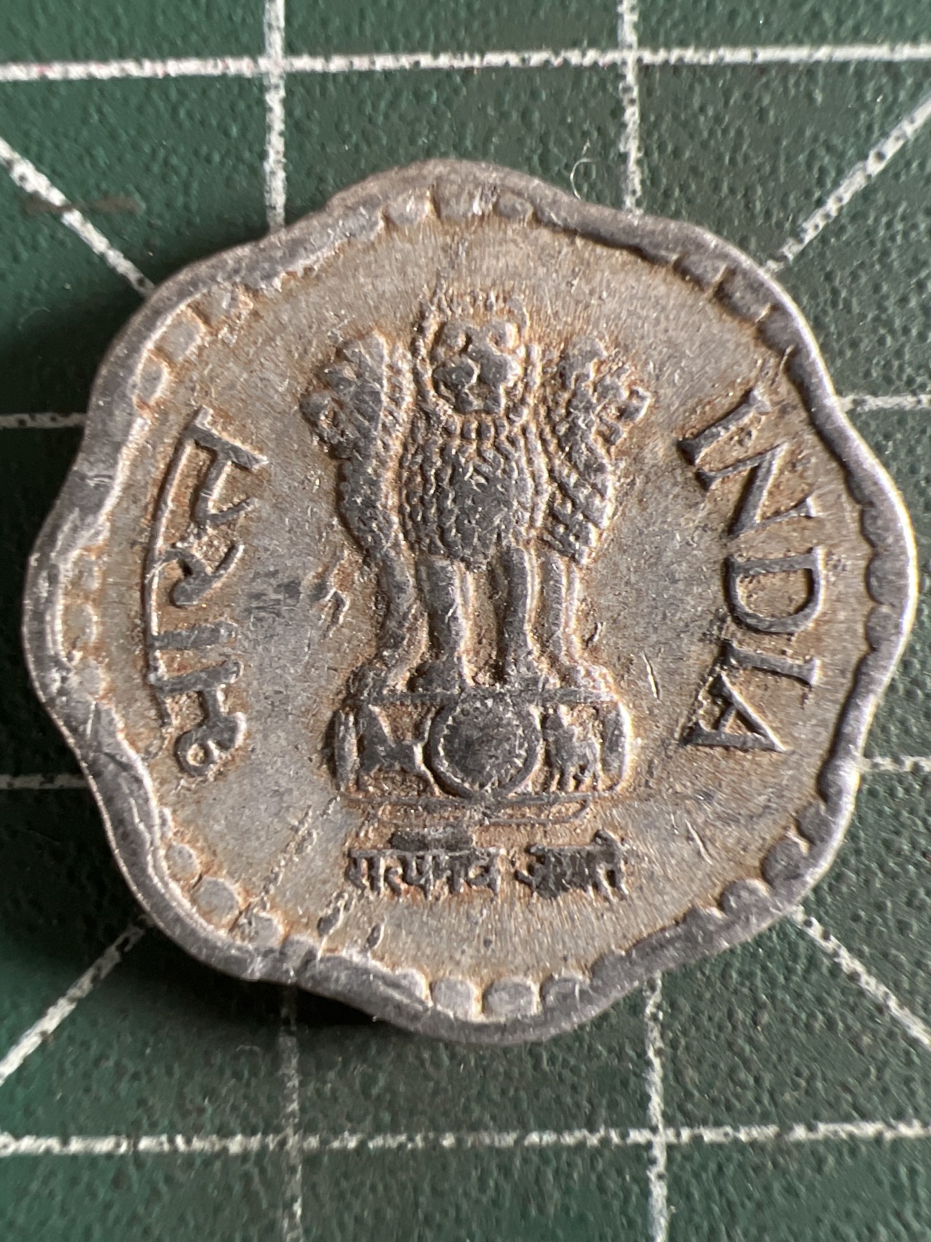 泡泡堂第360期  硬币专场 （无押金，捡漏，全场20包邮，偏远地区除外，接收代拍业务） 印度10派沙