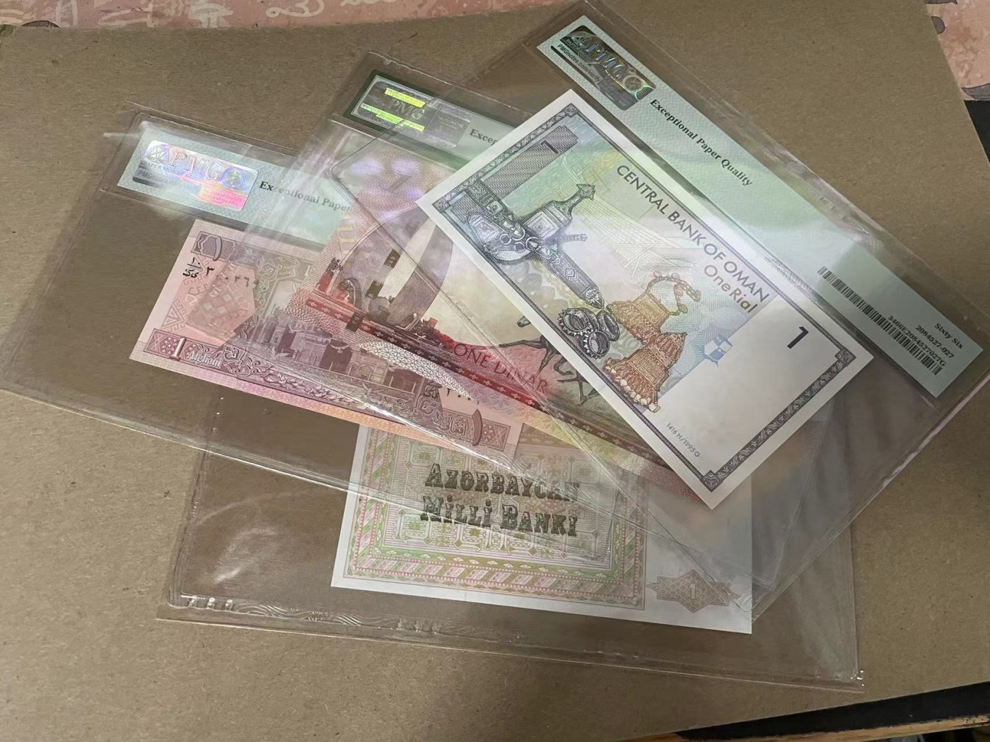 【Blue Auction】✨世界纸币精拍第347期——周日畅拍场【精】 【一组4张】阿曼、巴林、阿富汗、阿塞拜疆纸币一组 PMG67EPQ-66EPQ 