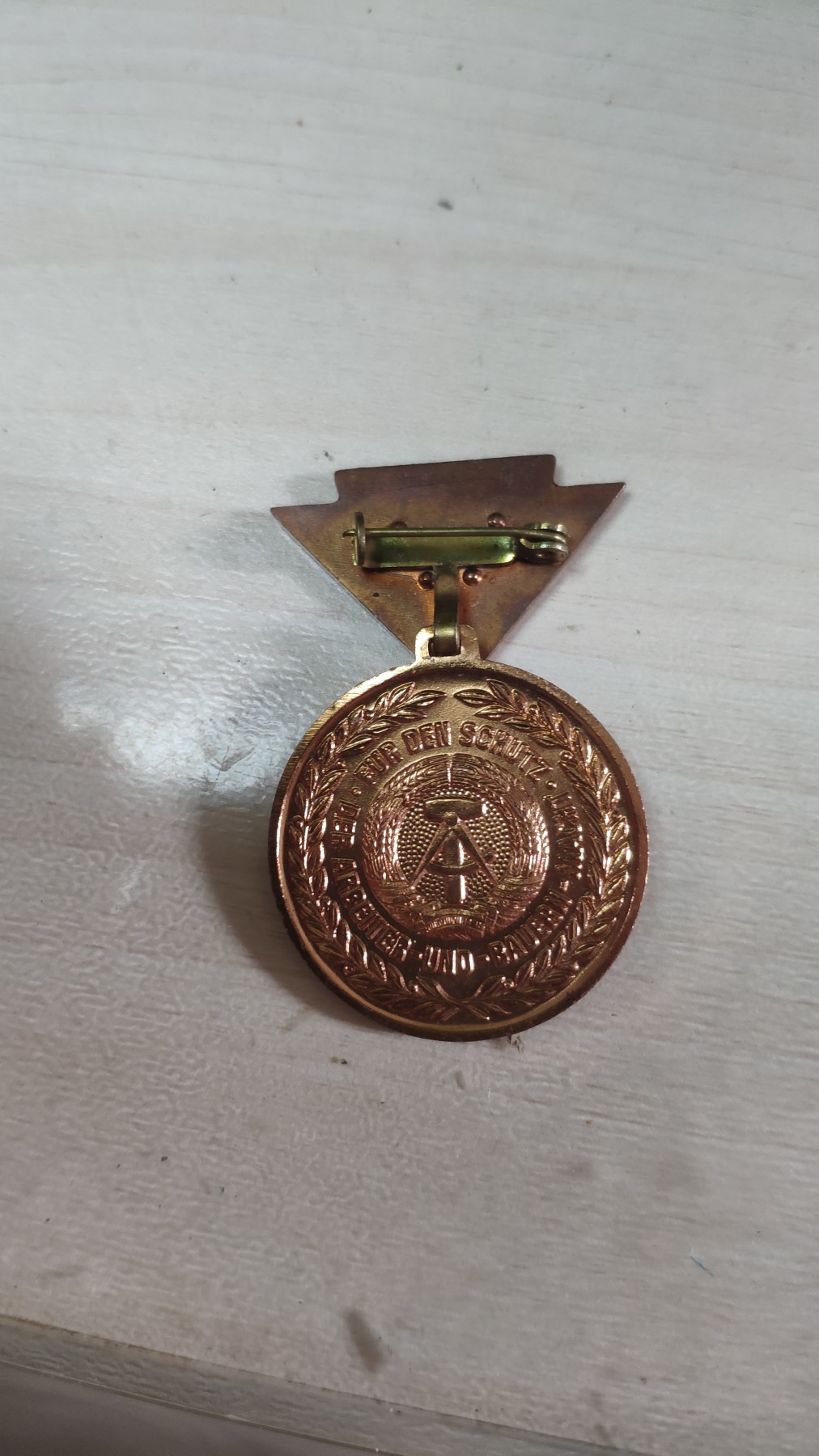 第二场拍卖 东德预备役章3