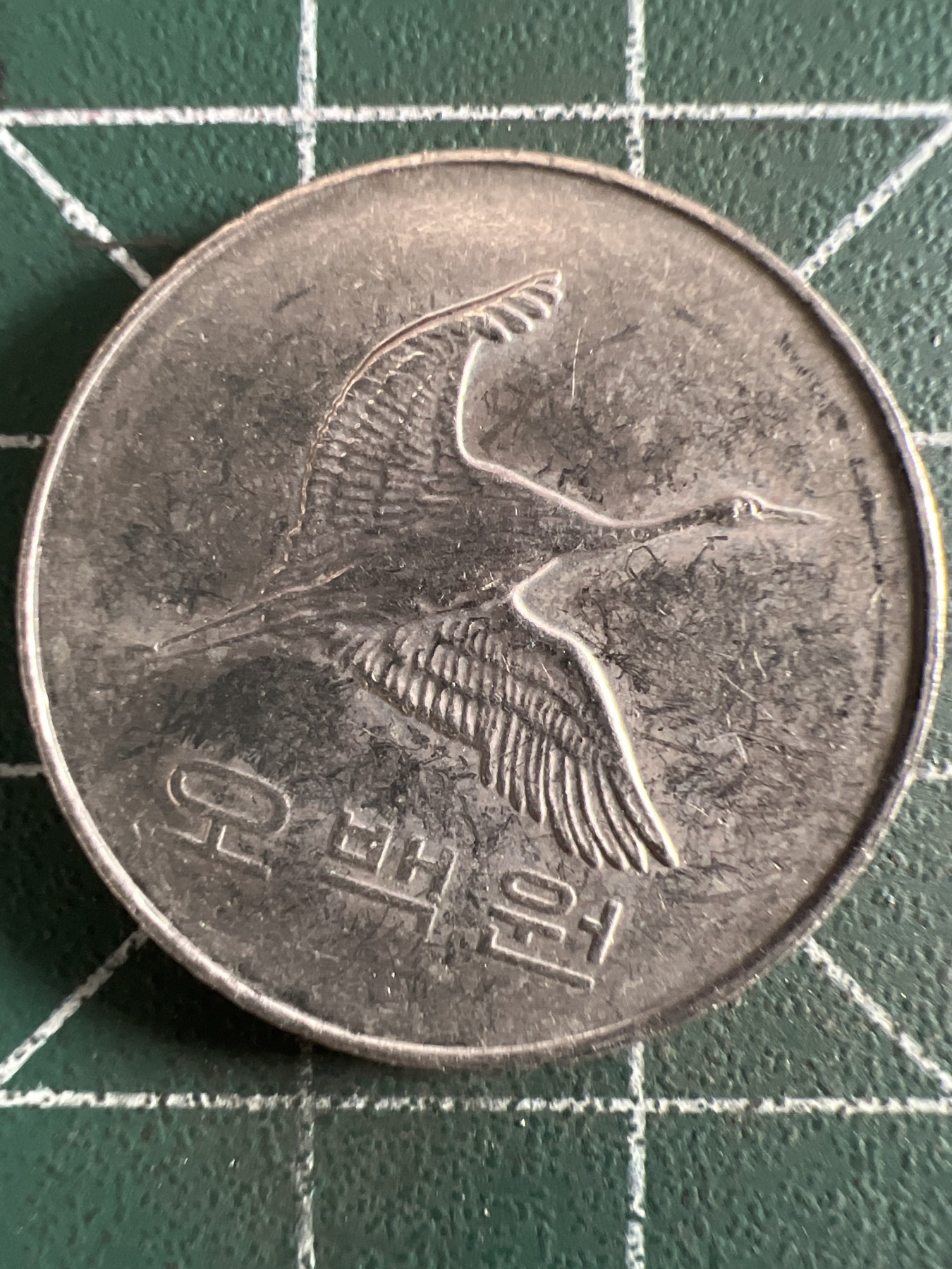 泡泡堂第360期  硬币专场 （无押金，捡漏，全场20包邮，偏远地区除外，接收代拍业务） 韩国500元