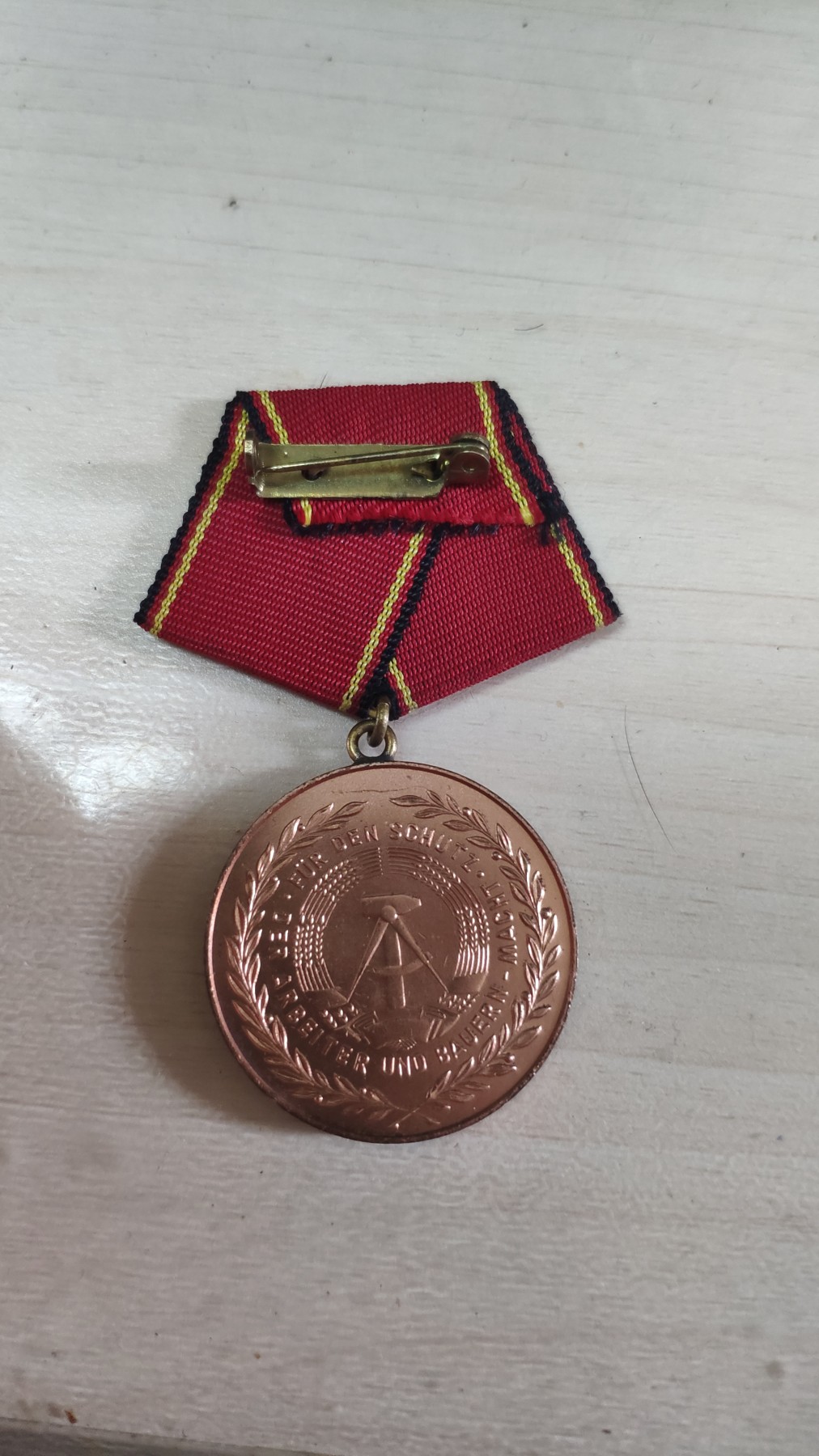 第二场拍卖 东德人民军铜功绩