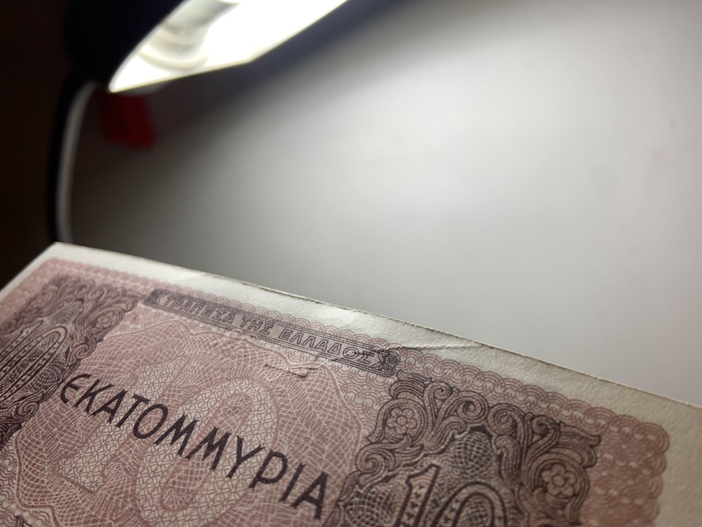 收藏联盟Quantum Auction 第275期拍卖  希腊1944年1000万德拉克马 品相UNC  A1冠 有原始纸张瑕疵