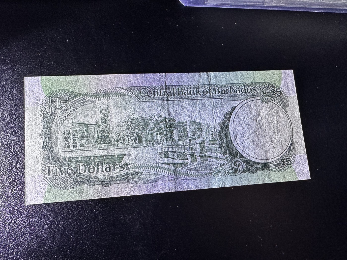 《外钞收藏家》第二百八十六期（连拍第三场） 巴巴多斯1973年5元 AU