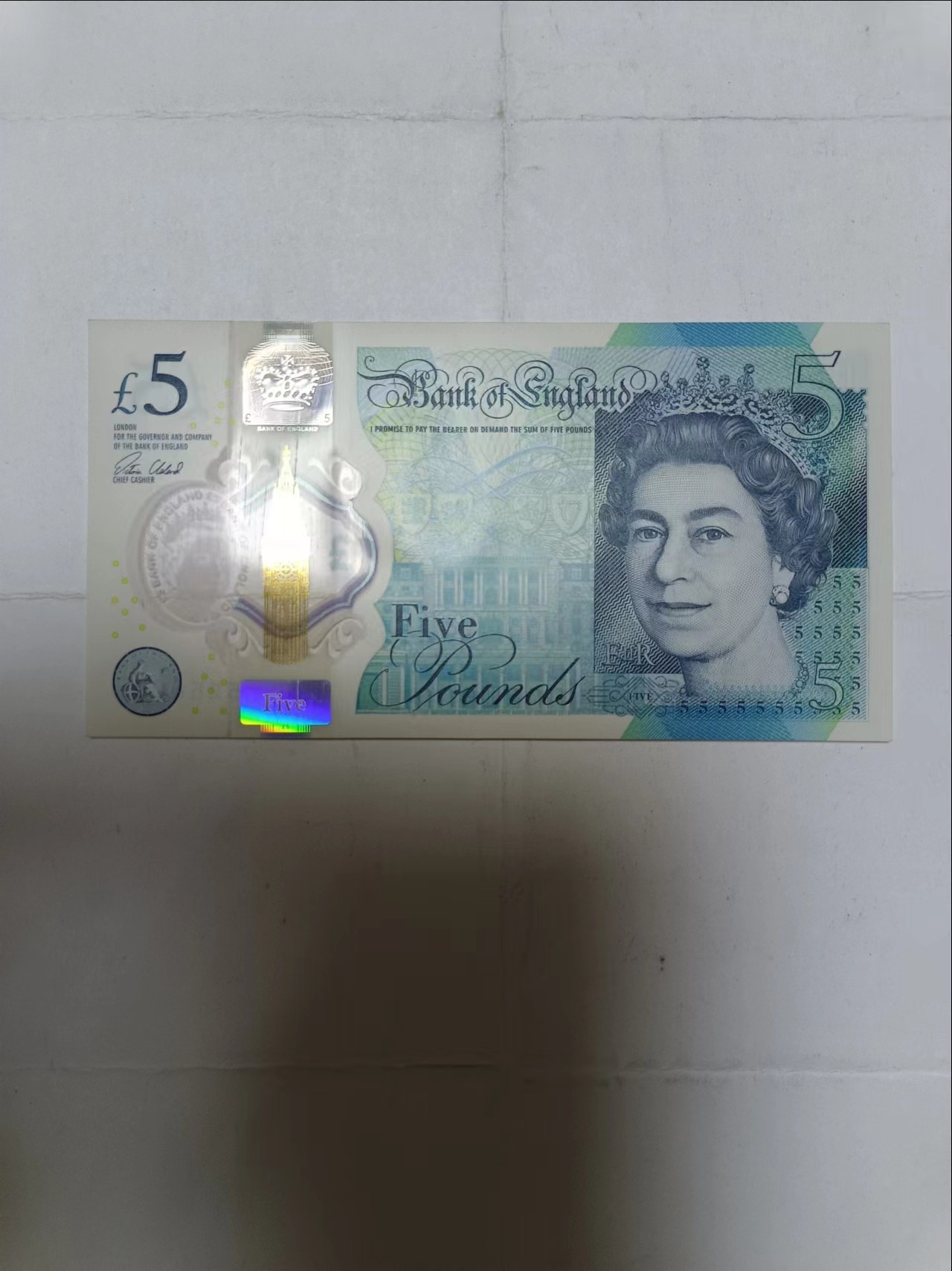 【20230720】非全新纸币第四十三场 英国5镑