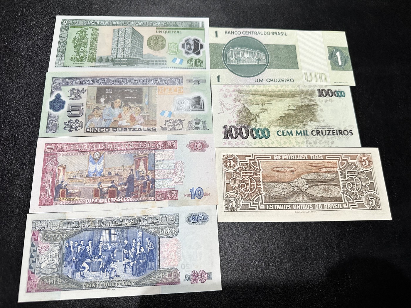 《外钞收藏家》第二百八十六期（连拍第三场） 危地马拉+巴西 7张一起 全新 有一张轻微潮